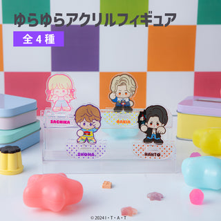 【予約:10月上旬発送予定】仮面ライダーガヴ グッズ ゆらゆらアクリルフィギュア