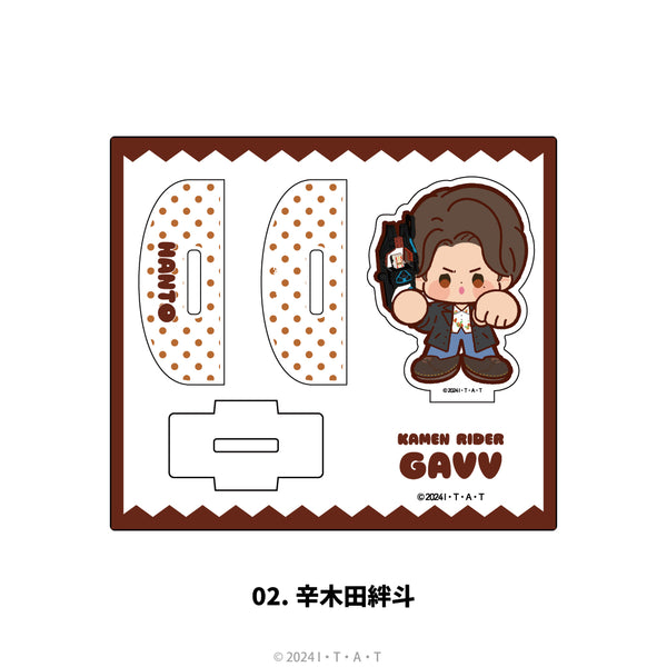 【予約:10月上旬発送予定】仮面ライダーガヴ グッズ ゆらゆらアクリルフィギュア