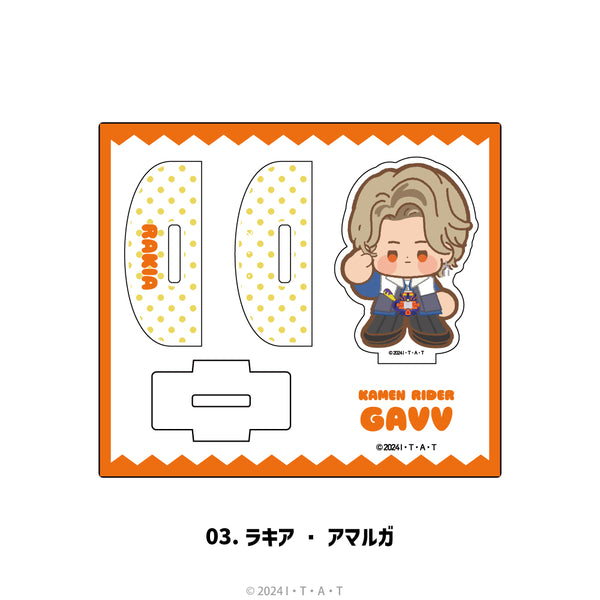 【予約:10月上旬発送予定】仮面ライダーガヴ グッズ ゆらゆらアクリルフィギュア
