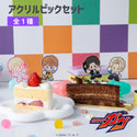 【予約:10月上旬発送予定】仮面ライダーガヴ グッズ アクリルピックセット