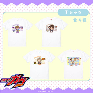 【予約:10月上旬発送予定】仮面ライダーガヴ グッズ Tシャツ