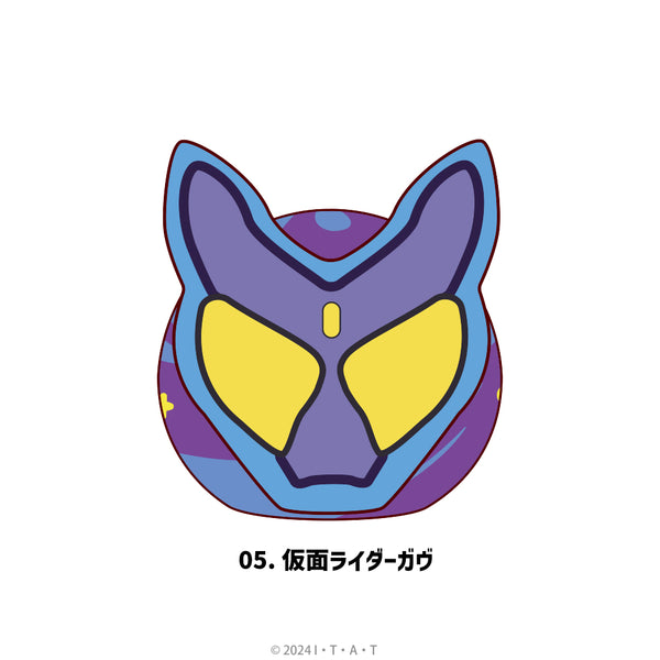 【予約:10月上旬発送予定】仮面ライダーガヴ グッズ ぬいすくりーむ