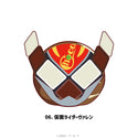 【予約:10月上旬発送予定】仮面ライダーガヴ グッズ ぬいすくりーむ