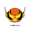 【予約:10月上旬発送予定】仮面ライダーガヴ グッズ ぬいすくりーむ