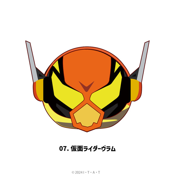 【予約:10月上旬発送予定】仮面ライダーガヴ グッズ ぬいすくりーむ