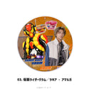 【予約:10月上旬発送予定】仮面ライダーガヴ グッズ グリッターコースター