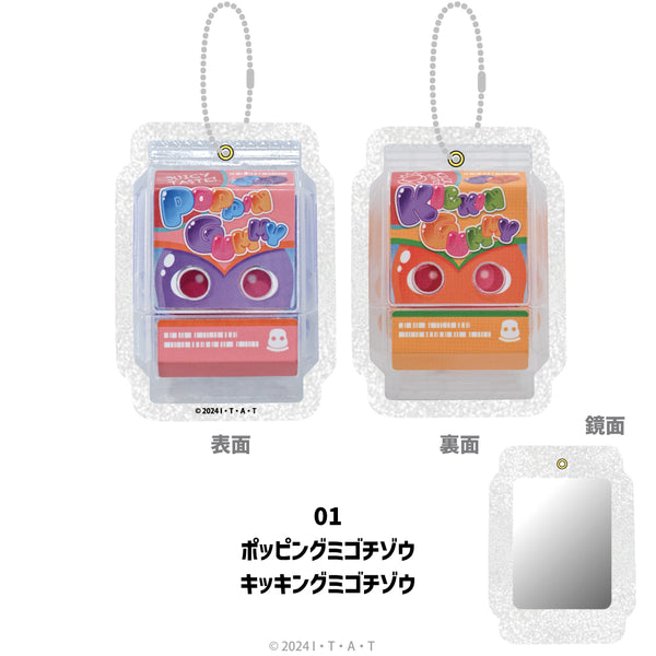 【予約:10月上旬発送予定】仮面ライダーガヴ グッズ ダイカットミラー