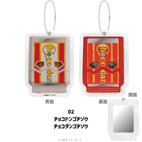 【予約:10月上旬発送予定】仮面ライダーガヴ グッズ ダイカットミラー