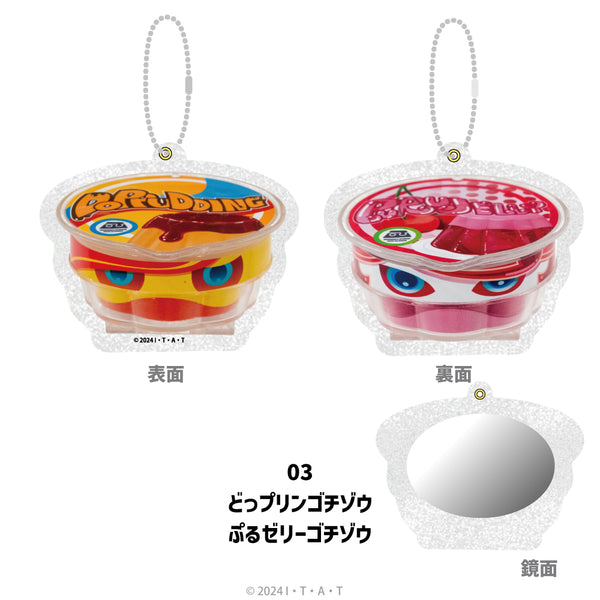 【予約:10月上旬発送予定】仮面ライダーガヴ グッズ ダイカットミラー