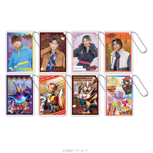 【予約:10月上旬発送予定】仮面ライダーガヴ グッズ ランダム グリッターキーホルダー