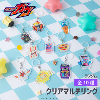 【予約:10月上旬発送予定】仮面ライダーガヴ グッズ ランダム クリアマルチリング