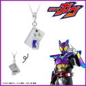 【予約：10月中旬以降順次発送】仮面ライダーガヴ グッズ ネックレス ショウマ ガヴ