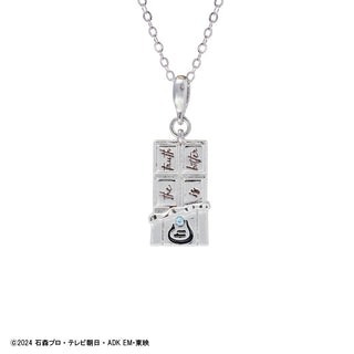 【予約：10月中旬以降順次発送】仮面ライダーガヴ グッズ ネックレス 絆斗 ヴァレン