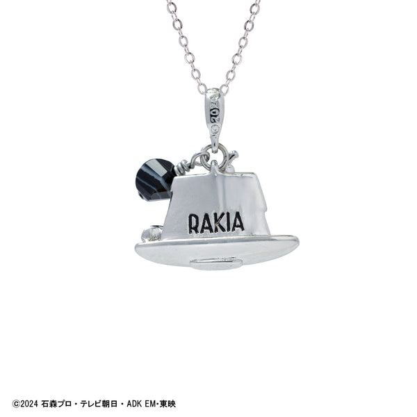 【予約：10月中旬以降順次発送】仮面ライダーガヴ グッズ ネックレス ラキア ヴラム