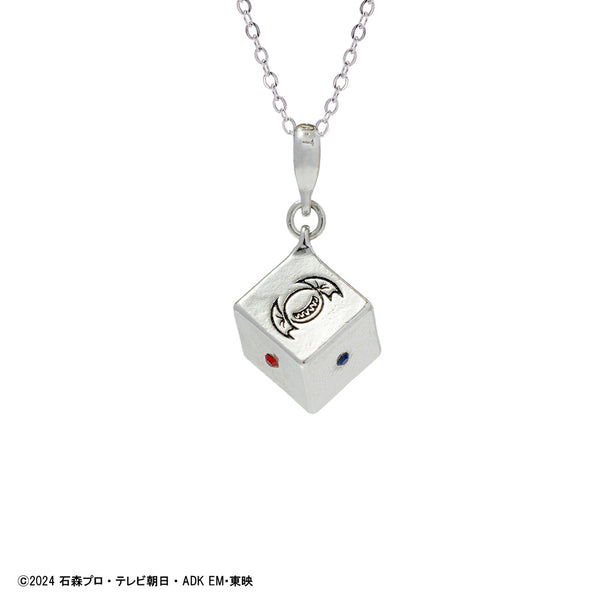 【予約：10月中旬以降順次発送】仮面ライダーガヴ グッズ ネックレス ストマック家