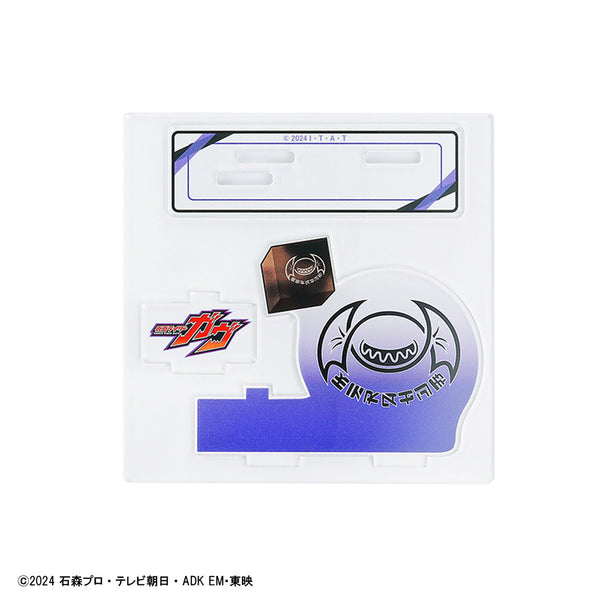 予約：6月中旬以降順次発送】仮面ライダーガヴ グッズ アクセサリー2種