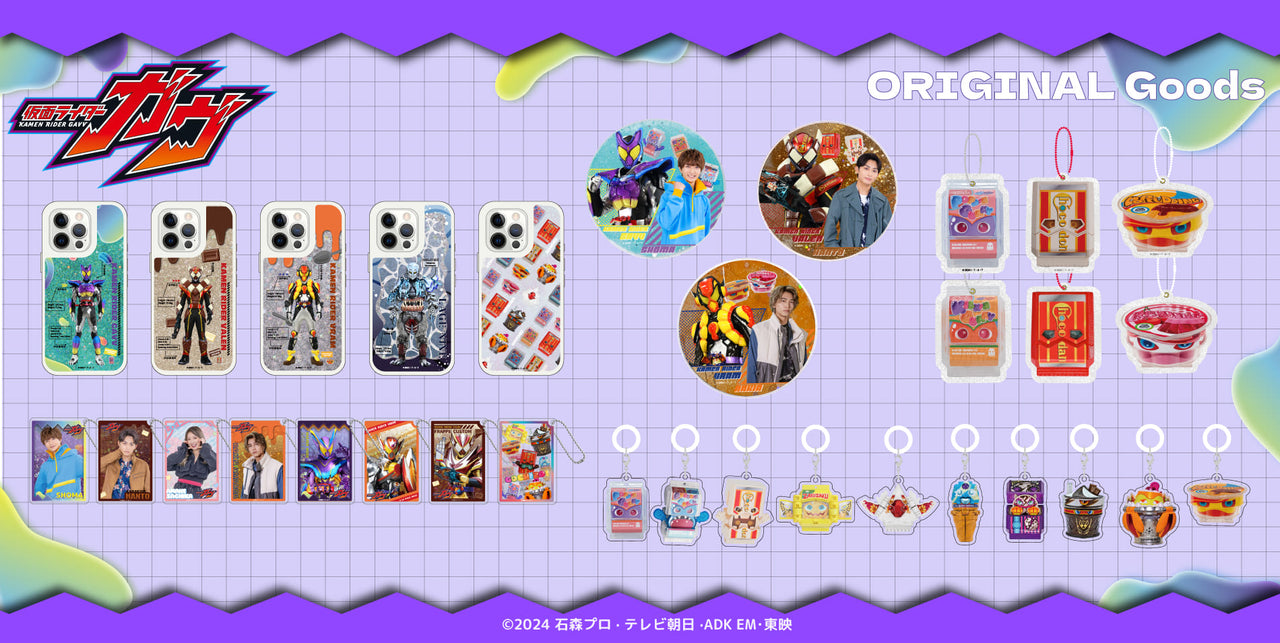 AnimeExpo2025 Otakon2023限定　ピンバッジ VF-4 AnimeExpo2025 Otakon2023限定 ピンバッジ VF-4 - メルカリ