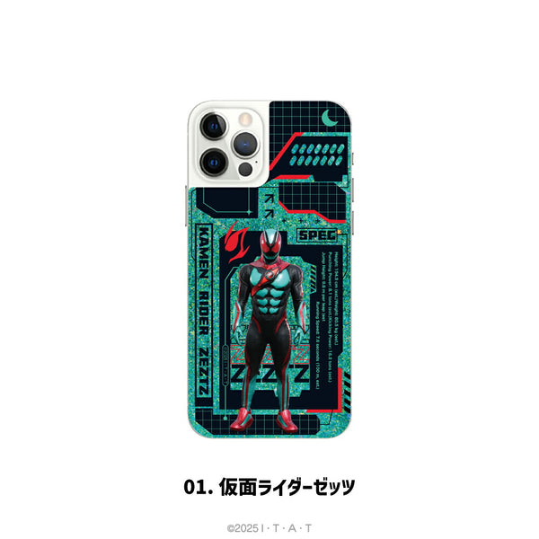 仮面ライダーゼッツ 公認 スマホケース iPhone ケース iPhone 16