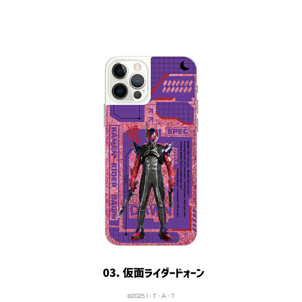 予約 9月下旬以降発送】 仮面ライダーゼッツ 公認 スマホケース iPhone