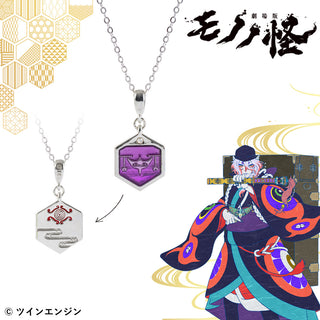 【予約：5月下旬以降順次発送】 劇場版モノノ怪 アクスタ付き3種セット