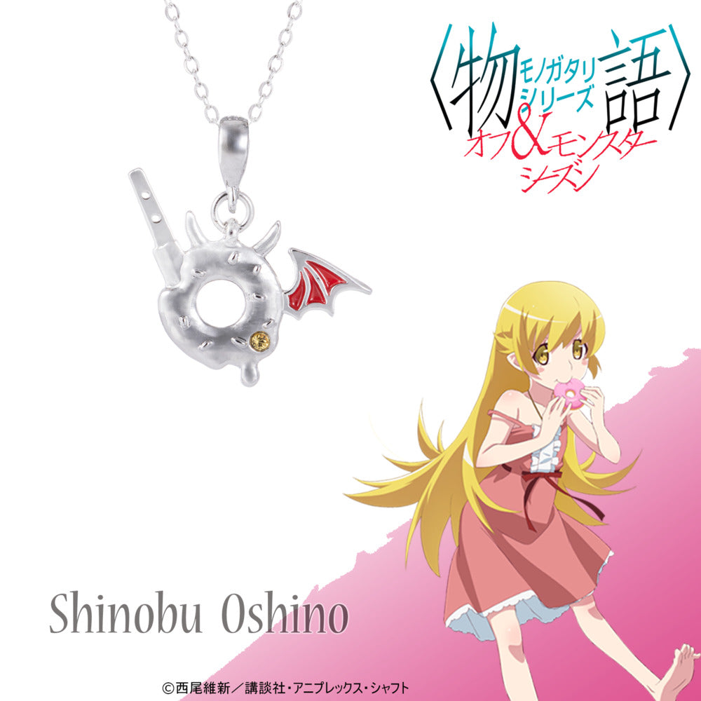 お取り寄せ商品】「物語」シリーズ オフ & モンスターシーズン お取り寄せ商品】「物語」シリーズ オフ & モンスターシーズン
