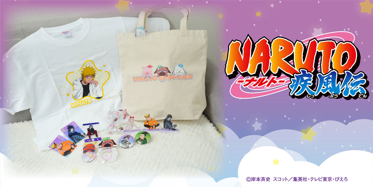 アニメーク || アニメグッズ・キャラクターグッズ通販 || オンライン