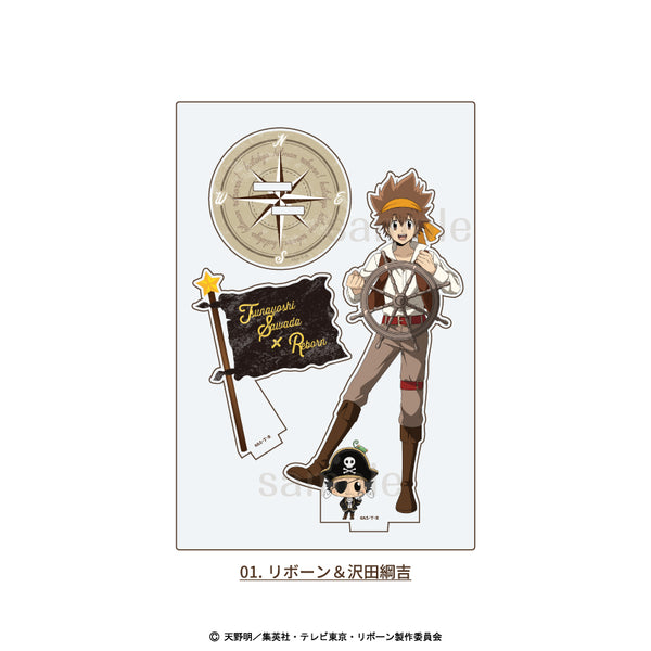 【予約：11月上旬発送予定】家庭教師ヒットマンREBORN! 描き下ろし パイレーツ グッズ アクリルスタンド