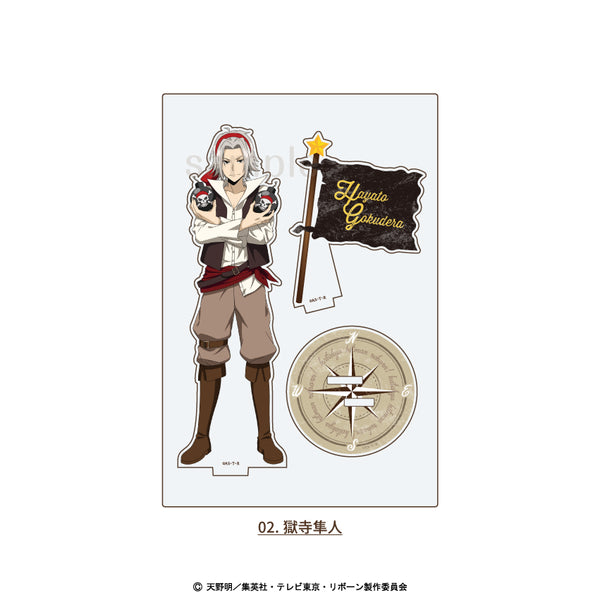 【予約：11月上旬発送予定】家庭教師ヒットマンREBORN! 描き下ろし パイレーツ グッズ アクリルスタンド
