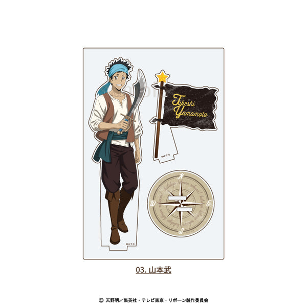 【予約：11月上旬発送予定】家庭教師ヒットマンREBORN! 描き下ろし パイレーツ グッズ アクリルスタンド