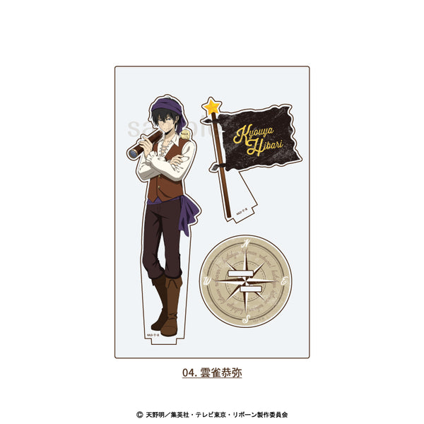 【予約：11月上旬発送予定】家庭教師ヒットマンREBORN! 描き下ろし パイレーツ グッズ アクリルスタンド