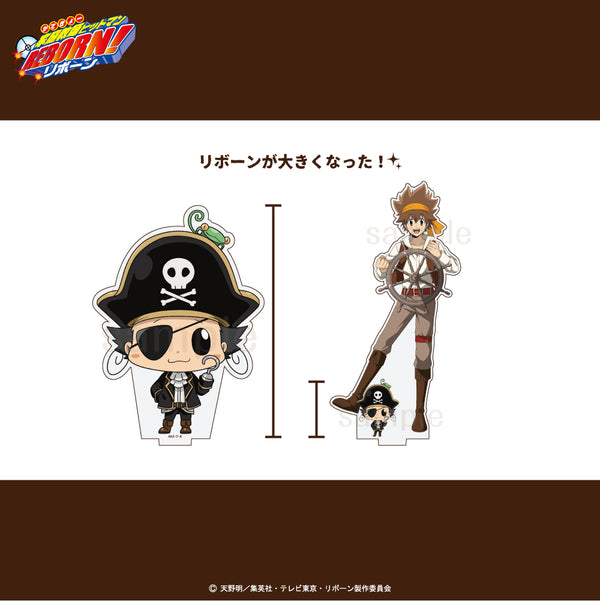 【予約：11月上旬発送予定】家庭教師ヒットマンREBORN! 描き下ろし パイレーツ グッズ ビッグアクリルスタンド