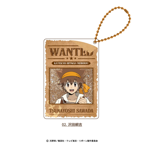【予約：11月上旬発送予定】家庭教師ヒットマンREBORN! 描き下ろし パイレーツ グッズ グリッターキーホルダー