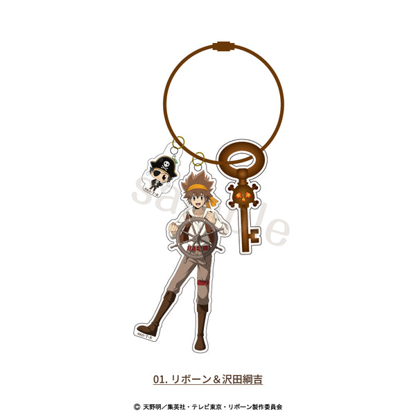 【予約：11月上旬発送予定】家庭教師ヒットマンREBORN! 描き下ろし パイレーツ グッズ ワイヤーキーホルダー