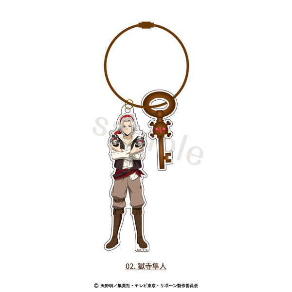 【予約：11月上旬発送予定】家庭教師ヒットマンREBORN! 描き下ろし パイレーツ グッズ ワイヤーキーホルダー