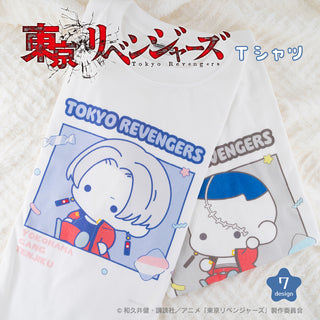 東京リベンジャーズ 天竺 ぷにきゅ～と シリーズ Tシャツ