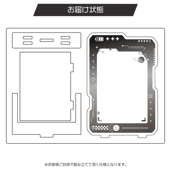 【カードスタンド】サイバー