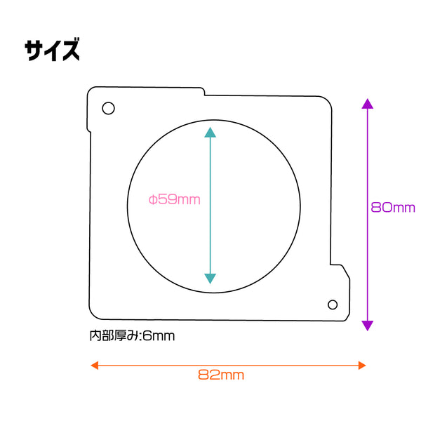 サイバー缶バッジフレーム
