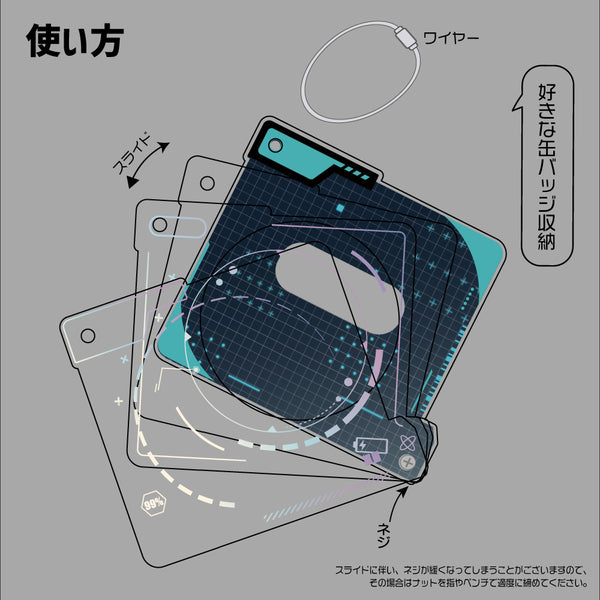 サイバー缶バッジフレーム