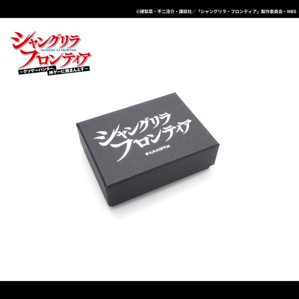 【予約:5月下旬より順次発送】 TVアニメ『シャングリラ・フロンティア』 ネックレス サイガ-0