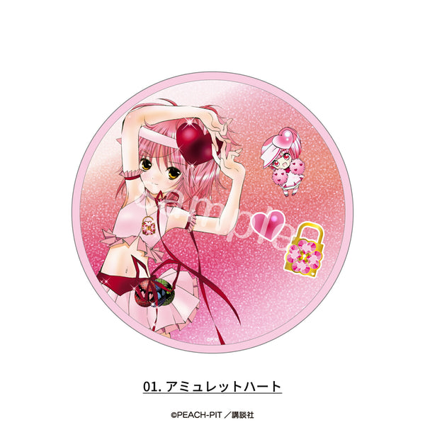 しゅごキャラ！ 公認 グリッター コースター 全3種 キラキラ