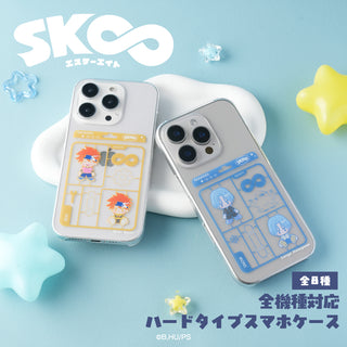 ★ケースに若干傷あり(画像参照)★光速エスパー Vol.2〈2枚組〉 SK∞ エスケーエイト グッズ 全機種対応 ハードケース | アニメーク