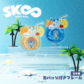 SK∞ エスケーエイト グッズ 缶バッジフレーム | アニメーク