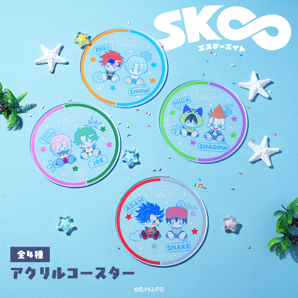 sk8-0007_1000x.jpg?v=1772703959