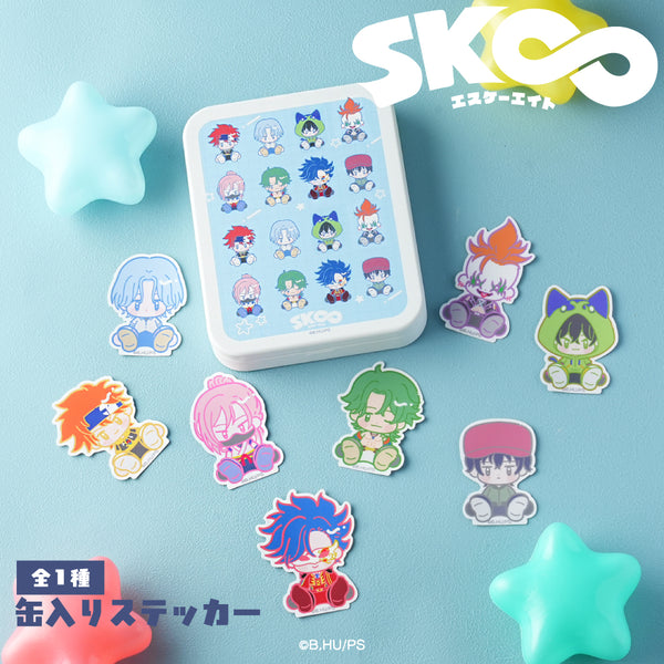 SK∞ エスケーエイト グッズ 缶入りステッカー | アニメーク