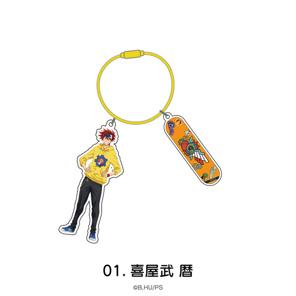 SK∞ エスケーエイト グッズ ワイヤーアクリルキーホルダー | アニメーク
