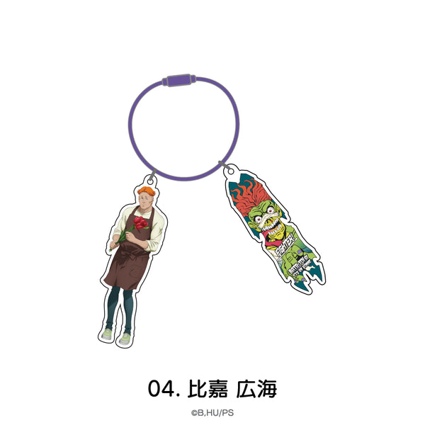 SK∞ エスケーエイト グッズ ワイヤーアクリルキーホルダー | アニメーク
