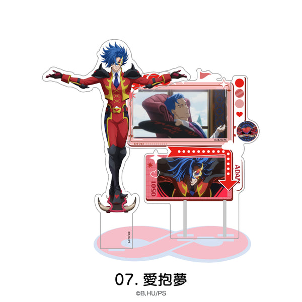 SK∞ エスケーエイト グッズ 場面写アクリルスタンド | アニメーク