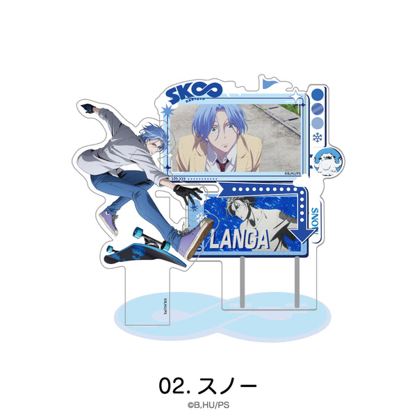 SK∞ エスケーエイト グッズ 場面写アクリルスタンド | アニメーク