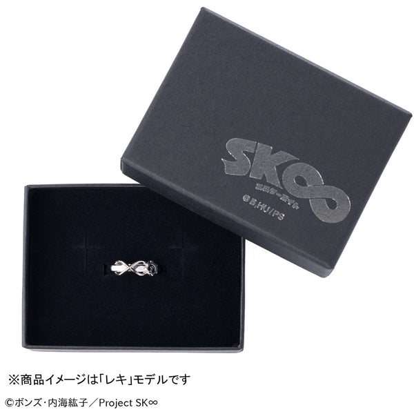 SK∞ エスケーエイト より新規グッズが登場！ | アニメーク
