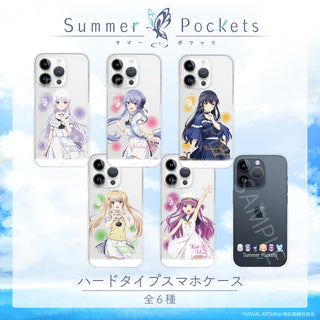 Summer Pockets グッズ 全機種対応 ハードケース